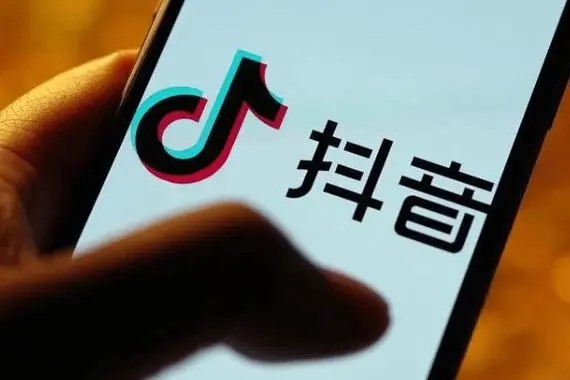 抖音卖号价格表?