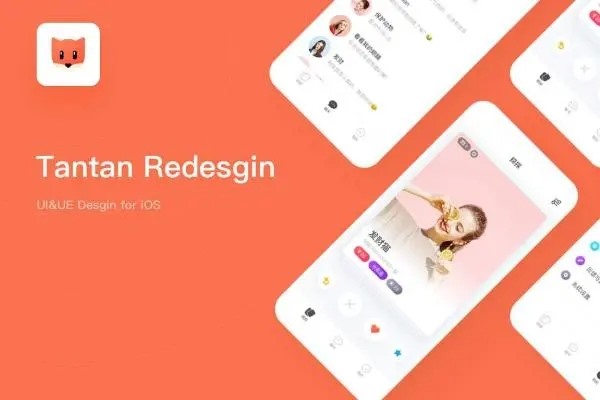 卖探探号会怎么样？