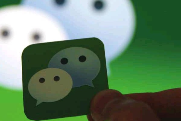 同城牵手交友网怎么样才能加微信?