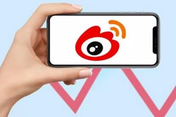 购买微博平台哪个好？