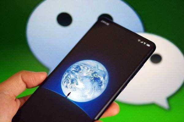 和平精英微信账号怎么卖?