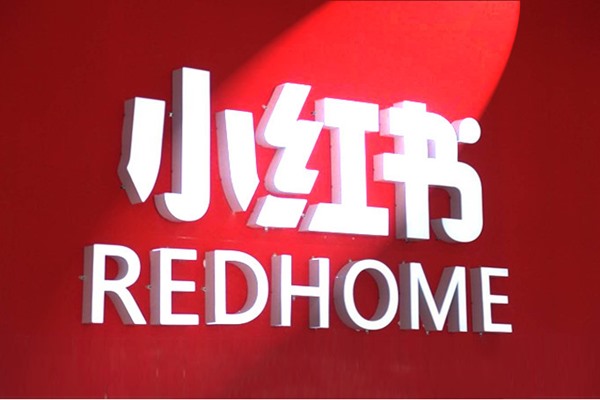 游戏账号交易操作详解