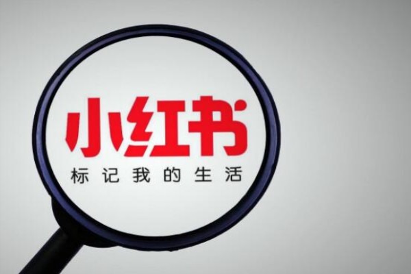 小红书8万粉丝账号价格?